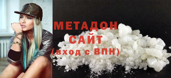 гашик Алзамай