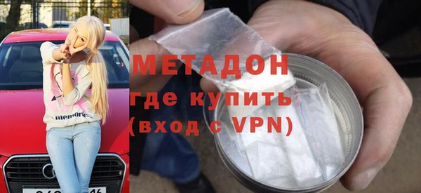 гашик Алзамай