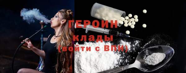 гашик Алзамай