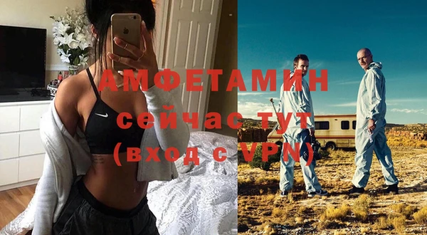 гашик Алзамай