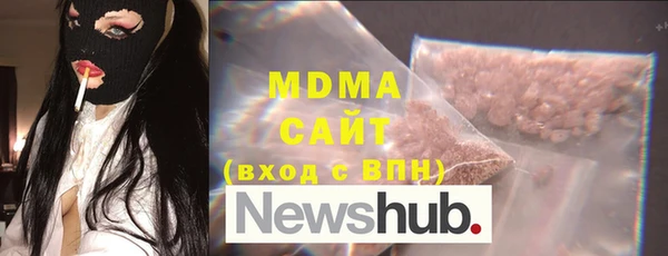 мет Алексеевка