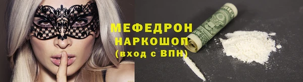 мет Алексеевка