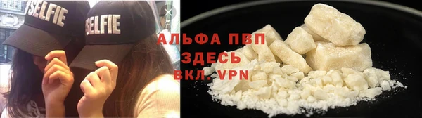 герыч Алексин