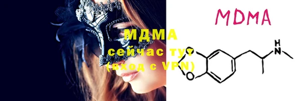 мет Алексеевка