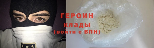 прущие крисы Кулебаки