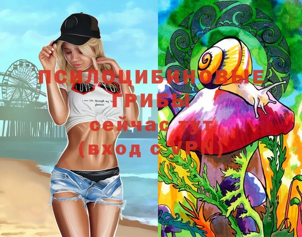 мет Алексеевка