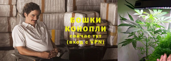 мет Алексеевка