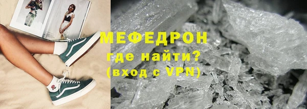 мет Алексеевка