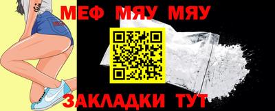 ECSTASY Ликино-Дулёво