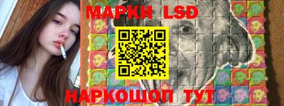 ECSTASY Ликино-Дулёво