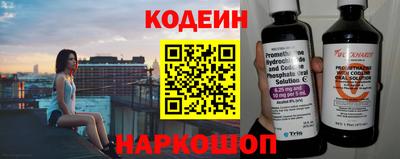 MDMA Ливны