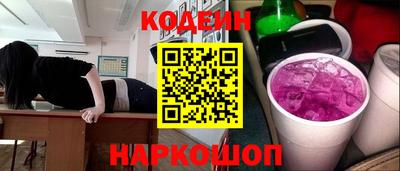 mdpv Лесосибирск