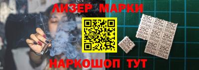 mdpv Лесосибирск