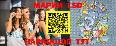 ECSTASY Ликино-Дулёво