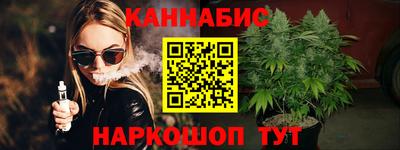 mdpv Лесосибирск