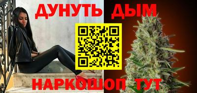 MDMA Ливны