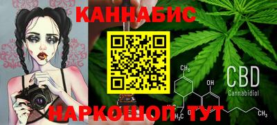 mdpv Лесосибирск