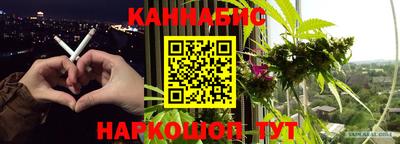 MDMA Ливны
