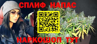 mdpv Лесосибирск