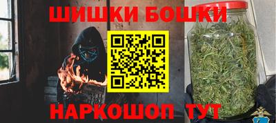 mdpv Лесосибирск