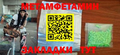 mdpv Лесосибирск