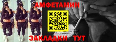 MDMA Ливны