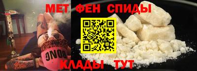mdpv Лесосибирск
