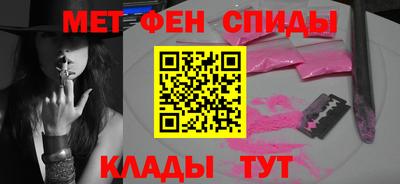 mdpv Лесосибирск