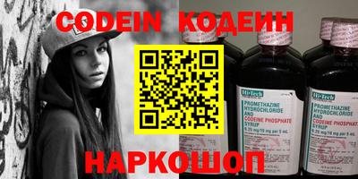 ECSTASY Ликино-Дулёво