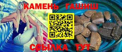 mdpv Лесосибирск