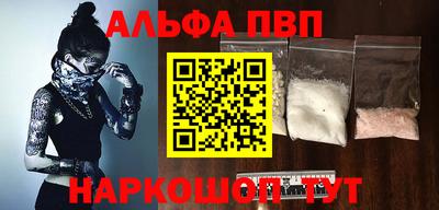 MDMA Ливны