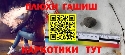 MDMA Ливны