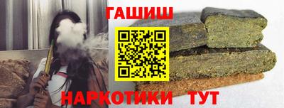 mdpv Лесосибирск