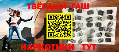 mdpv Лесосибирск