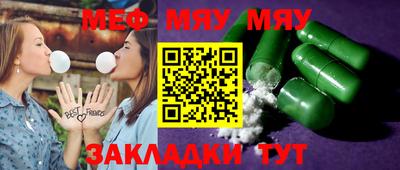 ECSTASY Ликино-Дулёво
